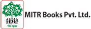 Mitr Books International Pvt. Ltd.
